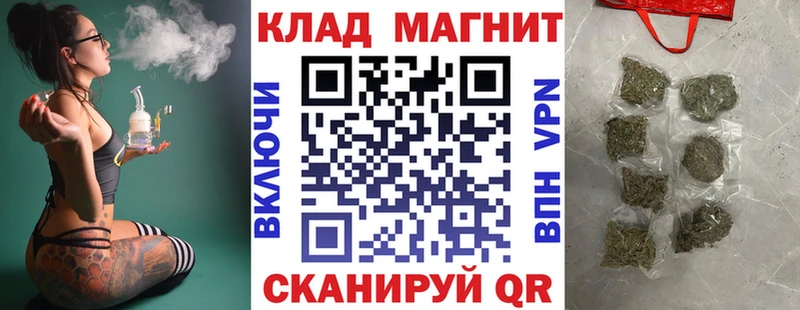 Виды наркоты Улан-Удэ АМФЕТАМИН  МЕФ  ГАШИШ  кракен tor  Марихуана 