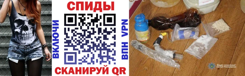 Amphetamine VHQ Улан-Удэ