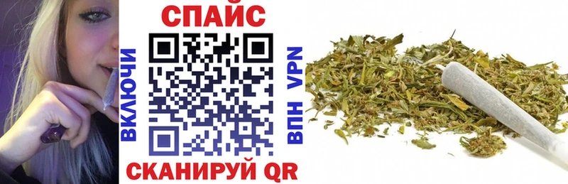 БУТИРАТ GHB  купить закладку  Улан-Удэ 