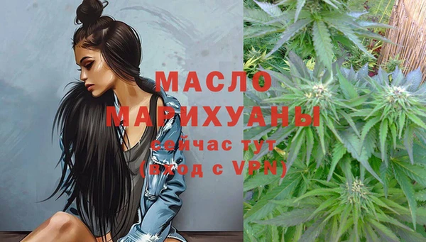 кокаин VHQ Беломорск
