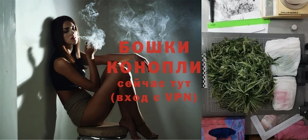 бошки Белоозёрский