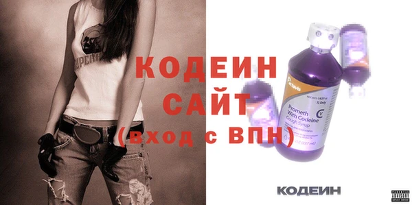 тгк Медвежьегорск
