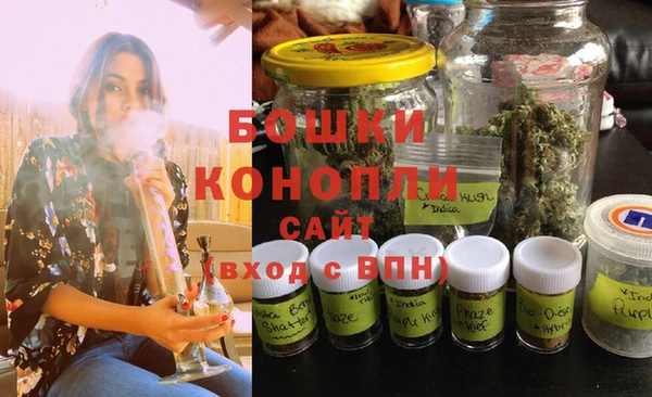 бошки Белоозёрский