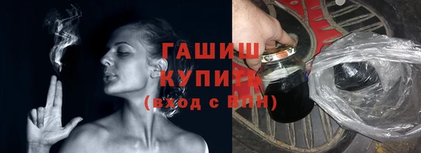 бошки Белоозёрский