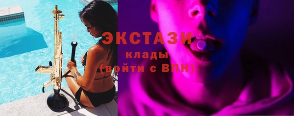 бошки Белоозёрский