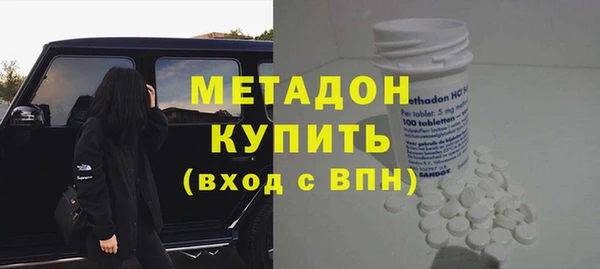 бошки Белоозёрский