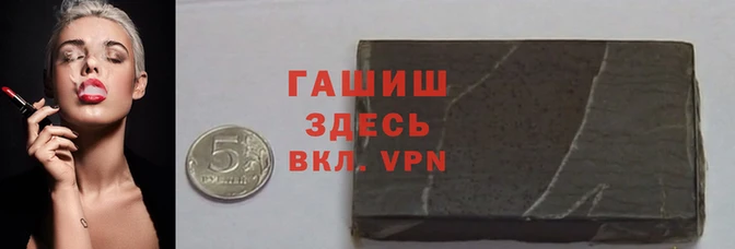 бошки Белоозёрский