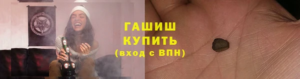 дмт Медногорск