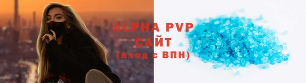 бошки Белоозёрский