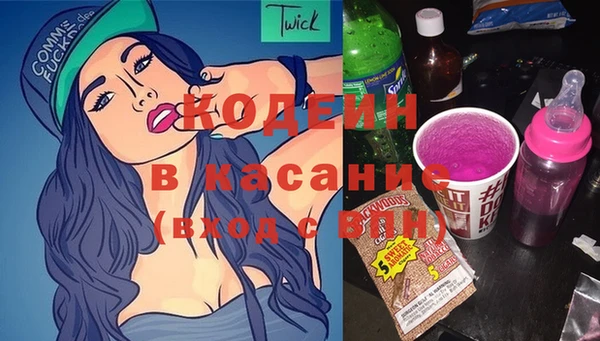 бошки Белоозёрский