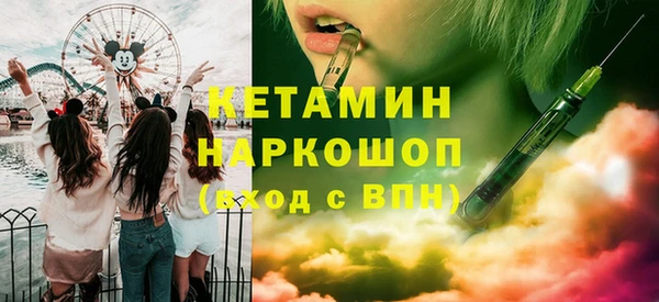 mix Мегион