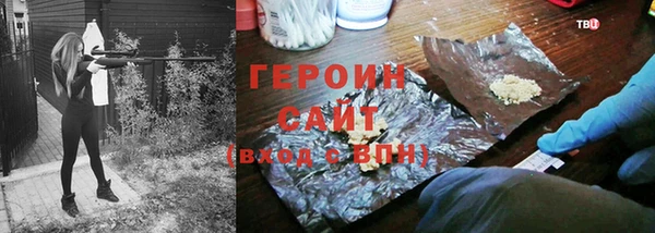 бошки Белоозёрский
