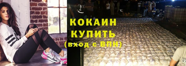 бошки Белоозёрский