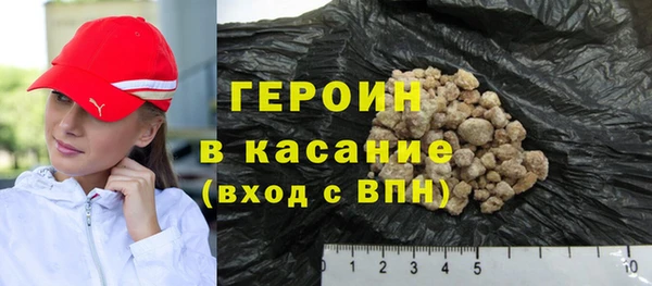 кокаин VHQ Беломорск