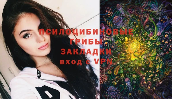 кокаин VHQ Беломорск