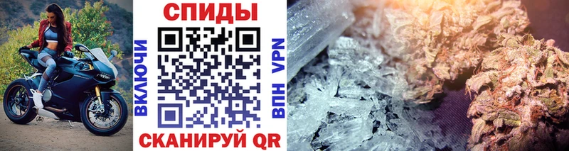 ОМГ ОМГ   Улан-Удэ  МЕТАМФЕТАМИН Methamphetamine 