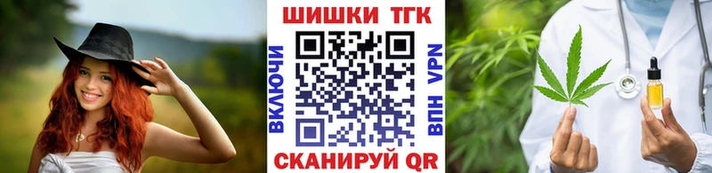 Марихуана AK-47  Улан-Удэ 
